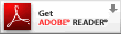 Adobe Readerのダウンロードページへ